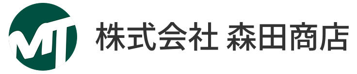 株式会社 森田商店